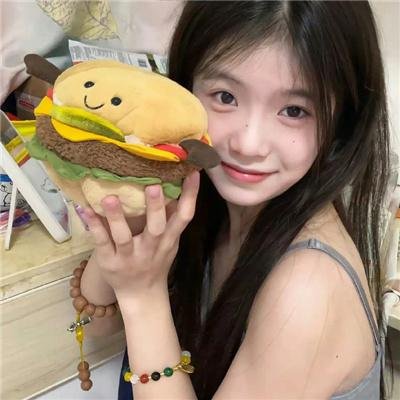 爱情砒霜