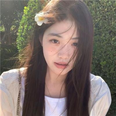 恋爱中的女人