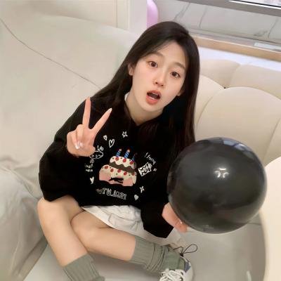 你的男友是我的